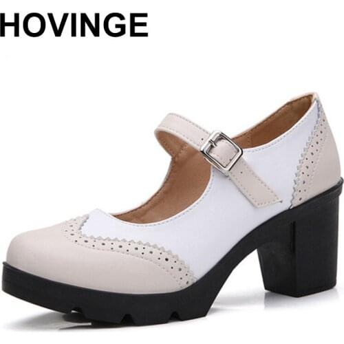 HOVINGE Mary Jane Women's Shoes
