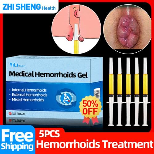 Hemorrhoids Medical Ointment Anal Fissure Cold Compress Gel Treatment Pain inflammation of Internal Hemorrhoid Plug Cream