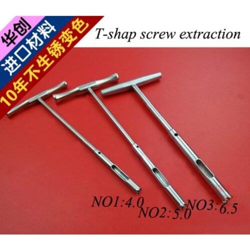 Medical orthopedic instrument T type extraction bolt break screw Extractor 4 5 6 8mm Circular saw Broken nail extractor