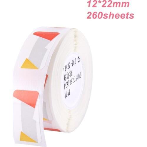 Niimbot 12*22mm 260pcs/roll Thermal Printing Label Paper Barcode Price Size Name Blank Labels Waterproof Tear Resistant