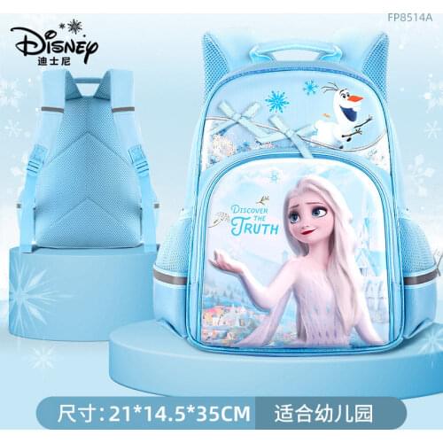 Original Disney Frozen 37-38cm Sofia Elsa olaf Plush Backpack Shcool Bag Kids Children Schoolbag Knapsack Baby Bags Girl Gift