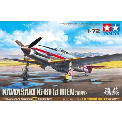 TAMIYA Original Assembly Model 1/72 Kawasaki Ki-61-ID Swift Fighter Toy Handmade 60789