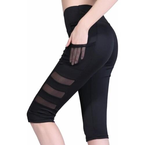 Women Cropped Trousers Tight Yoga Bottom Mesh Black Leggings Sports Running Gym Cropped Trousers Yoga Fitness