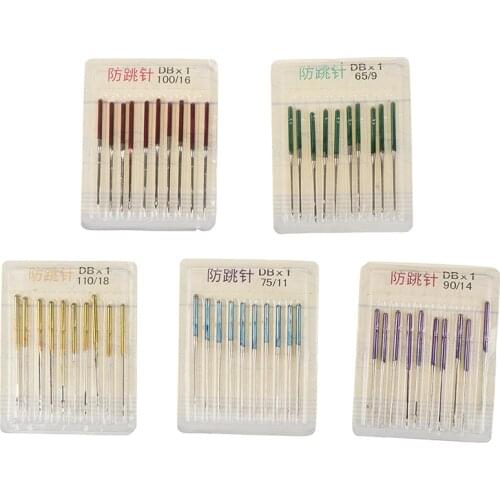 1pc Anti-jump Needle Sewing Stretch Cloth Machine Elastic Cloth Sewing Needle Accessories Household Sewing Tools