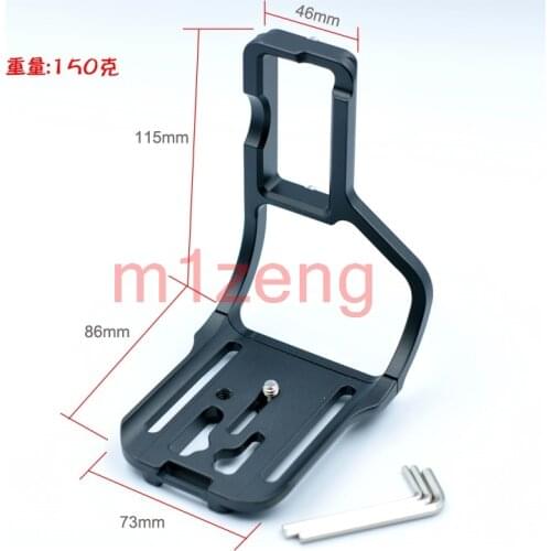 D800 Vertical Shoot Quick Release L Plate/Bracket Holder hand Grip for Nikon D800 D800E D810 camera Arca-swiss RRS