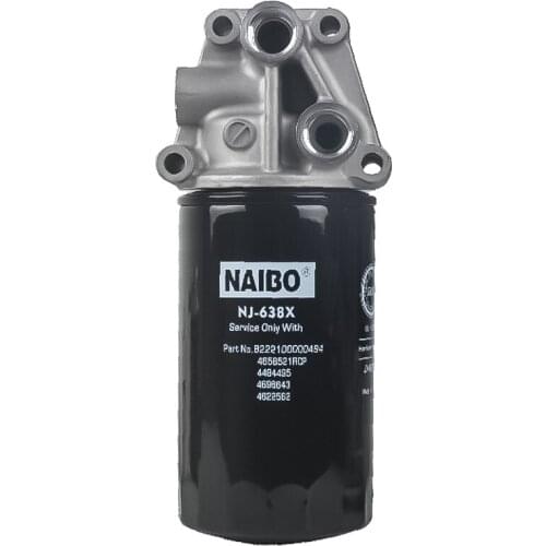 FILTER ASSEMBLY 4484495