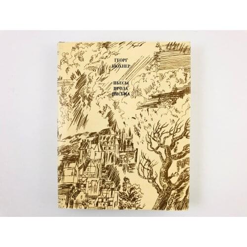 Книги Искусство China At AliExpress