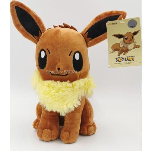 New Genuine Eev 10“ 25CM Plush Doll Christmas Kids Gift