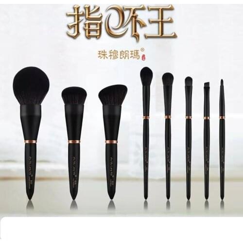 8PCS/SET Makeup Brushes Ultrasoft Hair Brush Highlight Eyeshadow Powder Blush Brush Face Make Up Brushes Cosmetic Brush Tools
