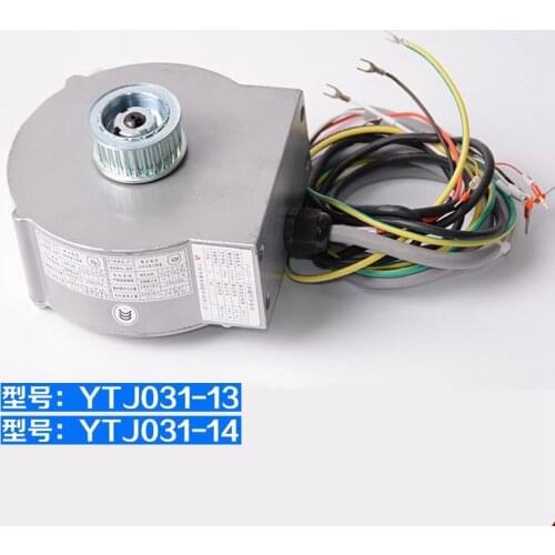 1pcs YTJ031-13 Permanent magnet synchronous motor LEHY elevator part Shanghai Mitsubishi Gate Motor AQ1H167