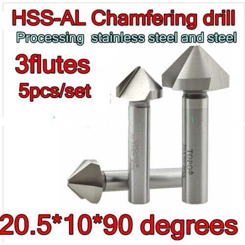 20.5*10*90 degrees 5pcs/set Hardness HRC62-64 3flutes HSS-AL Chamfering drill Processing stainless steel and steel Etc