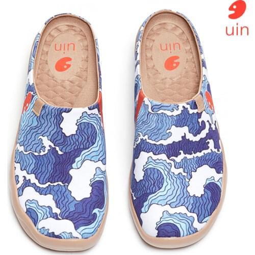 U·IN Men's Shoes