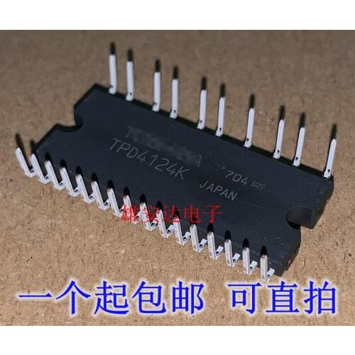 2PCS/LOT TPD4124K Module air conditioning fan drive New original