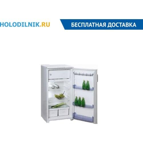 Бирюса Tourist Tableware