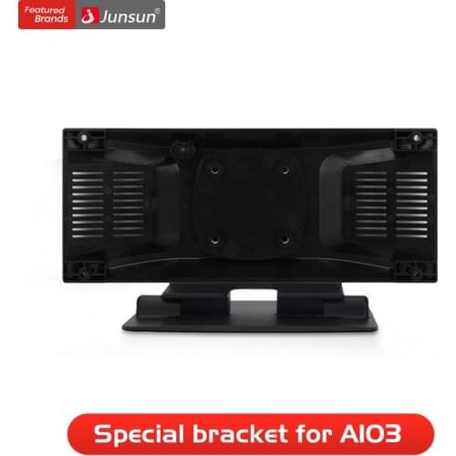 Junsun Mounts For DVRs