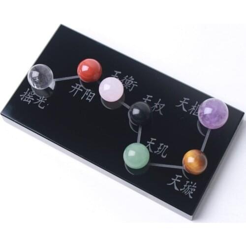 A set of Big Dipper Reiki healing quartz balls with obsidian base Chinese style decoration
