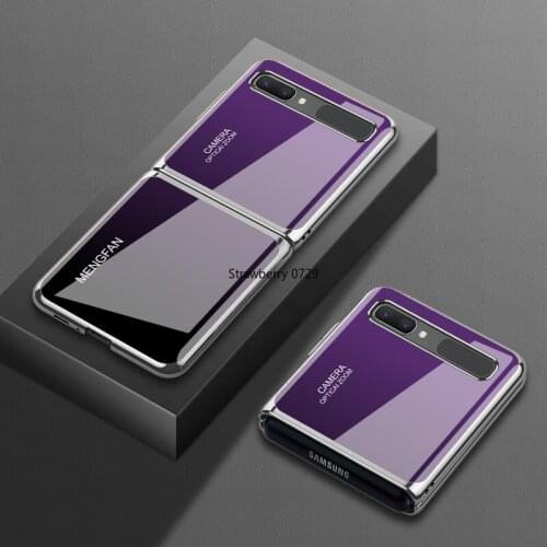Luxury Gradient Case For Samsung Galaxy Z Flip Cover Tempered Glass All-inclusive Shockproof Shell for galaxy z flip F7070 Case