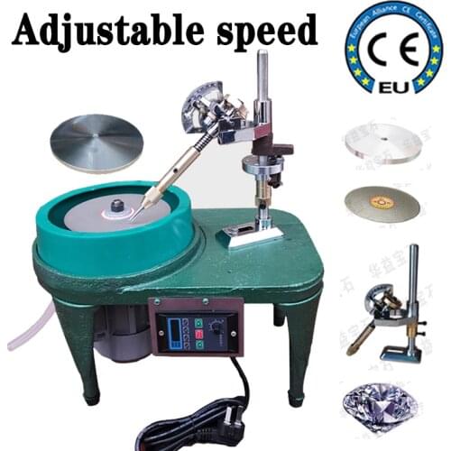 Speed regulation Gem Faceting Machine 6 inch Jade Polishing Flat Grinding Machine Jewelry Jade Stone Angle Machine YY(BD)6312