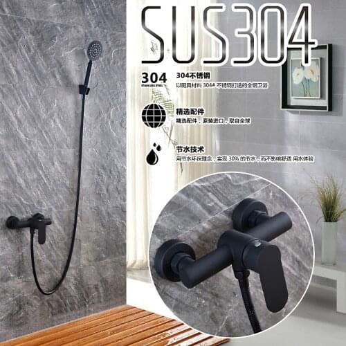 304 Stainless Steel Stain Black Bathtub Faucet Bathroom Black Shower Set Wall Mounted Ceramic Bathtub Hand Shower Solid