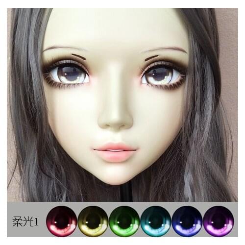 DM071) Girl Sweet Resin Japanese Anime Kigurumi Mask Cosplay Lolita Crossdressing Lifelike BJD Masks Eyes Color for Choose