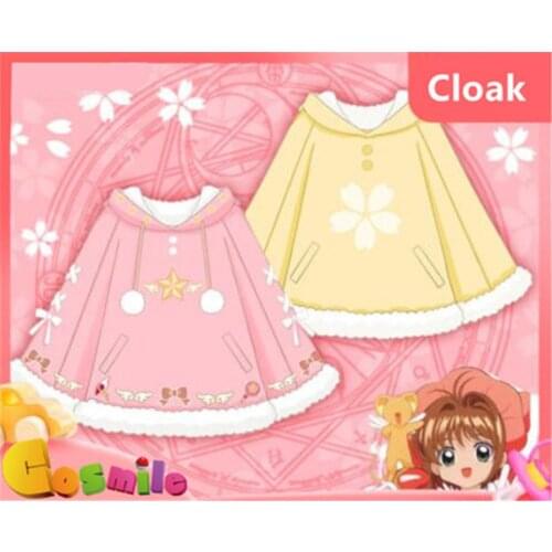 Cosmile Sakura Card Captor plush doll toy stuffed clothes costume winter cloak cosplay cos cute lovely christmas gift