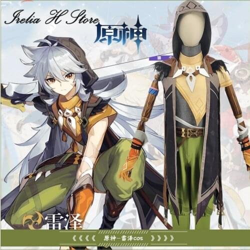 New Game Cosplays Genshin Impact Razor Cosplay Costume for man