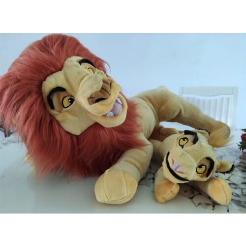 Original Disney Cartoon The Lion King Movie Simba and son Plush toy cartoon doll childrens birthday present