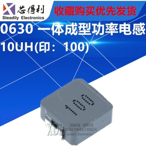 10pcs/lot New Power Inductor 10uh Current 4A One-Piece 0630 100 7*7*3mm