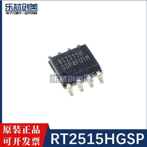 100% Original New In Stock RT2515HGSP RT2515H SOP-8 IC (5pcs/lot)