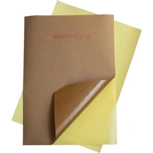 50 Sheets Dark A4 label kraft paper dark brown Color matt surface Suitable for laser/inkjet printing