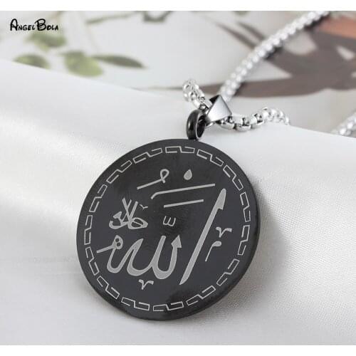 Islamic Quran Round Pendant Necklace Simple Fashion Female Clavicle Chain Coin Necklace Temperament Stainless Steel Jewelry Gift