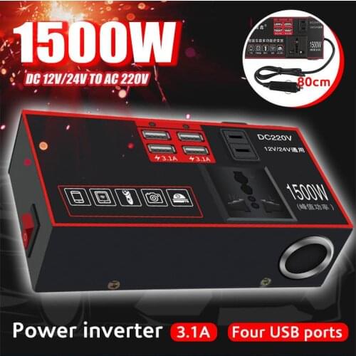 1500W DC 12V/24V To AC 220V Portable USB Car Power Inverter Adapter With 4 USB Ports Charger Fast Charging Car Universal Socket