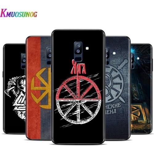 Slavic Viking symbol Kolovrat For Samsung Galaxy A9 A8S A8 A7 A6S A6 A5 A3 A750 Plus 2018 2017 2016 Star Phone Case