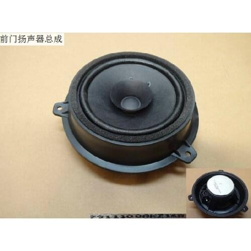 7911100akz16a 7911400akz16a front and rear door speaker assembly factory Great Wall Haval H6