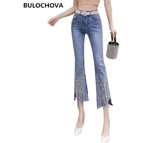 Vintage Beaded Chain Hot Drilling Jean for Women High Waist Large Size Jeans Mujer Mom Cowboy Denim Skinny Flare Pants With Belt