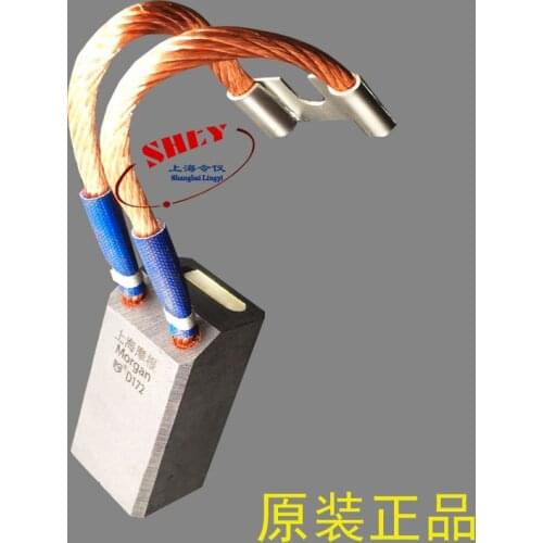 Morgan D172 Carbon Brush High Voltage Motor Authentic Shanghai 25*32*60 25X32X60MM Electrical