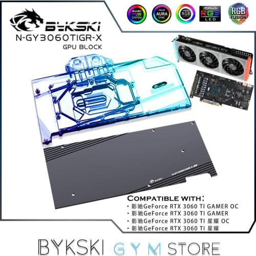 Bykski GPU Water Cooler For GALAXY RTX 3060TI GAMER OC/3060 TI Starshine OC, VGA Block With Back Plate,5V/12V N-GY3060TIGR-X