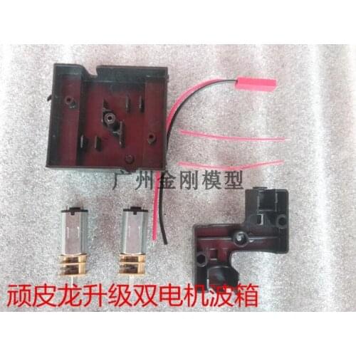 WPL B1 B-1 B14 B-14 B16 B-16 B24 B-24 C14 C-14 1/16 Military Truck RC Car parts double motor deceleration box