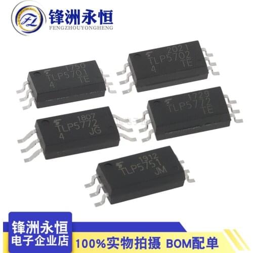 5pcs TLP5701 TLP5702 TLP5751 TLP5754 TLP5772 SOP6 Logic output optocoupler isolator