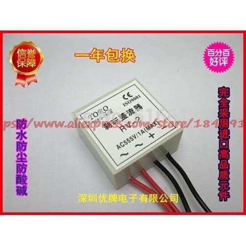 Free shipping RV-2, (7.5KW) RV-1 brake rectifier device