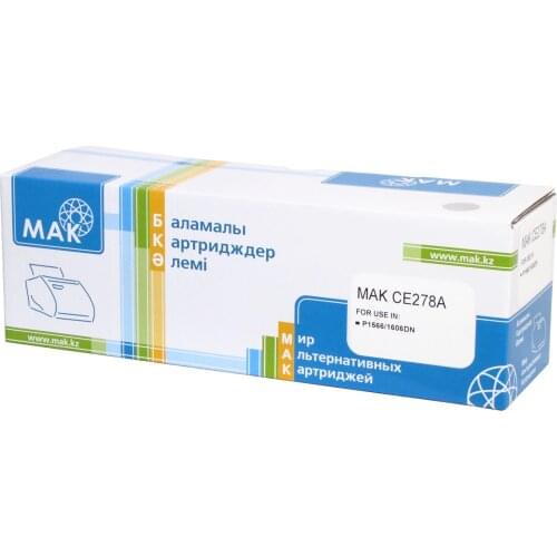 МАК Computer Hardware And Software