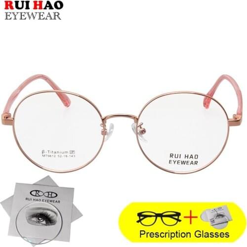 Titanium Frame Prescription Glasses Optical Eyeglasses Fill Resin Lenses Customize Spectacles Myopia Hyperopia Eyewear 9812