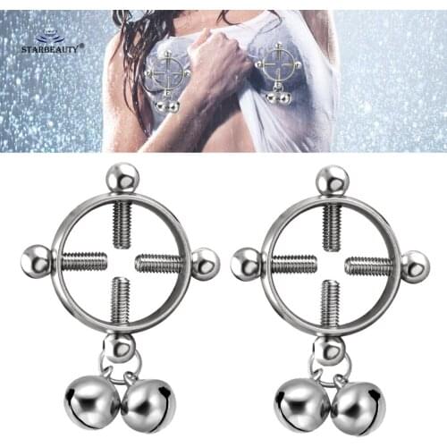 Starbeauty 2pcs/lot Little Bell Fake Nipple Ring Screw Fake Piercing Nipple Piercing Adult Toys Sexy Women Body Pircing Jewelry