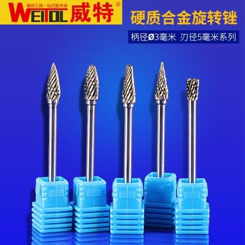 WeiTol 5mm diameter Tungsten Steel Carbide Rotary Burrs Set Accessories for Rotary Tools Durable Milling Cutter Engraving Bits
