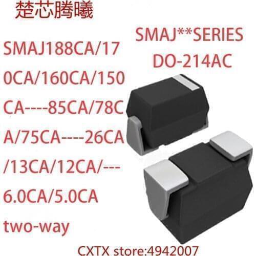 CHUXINTENGXI SMAJ58CA SMAJ54CA SMAJ51CA two-way DO-214AC For more models and specifications,please contact customer service