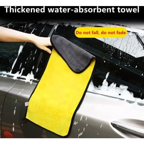 Car Wash Microfiber Towel Car Cleaning Drying Cloth Hemming Car Care Cloth Detailing Car Wash Towel For