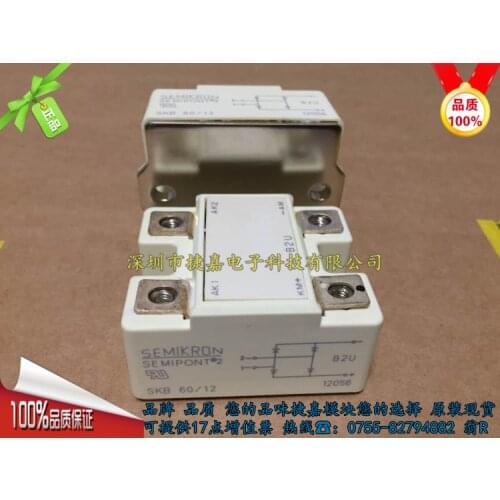 SKB60/04 SKB60/08 SKB60/12 SKB60/14 SKB60/16