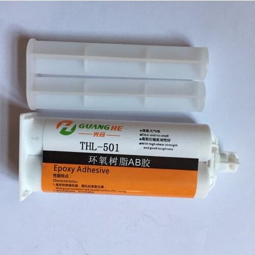 THL-501 epoxy resin AB glue Epoxy Adhesive for liquid level sensor fixation for liquid-level sensor AB glue