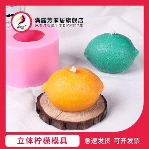 Birthday decoration scented candle diy mold ins stereo lemon mold handmade silicone mold