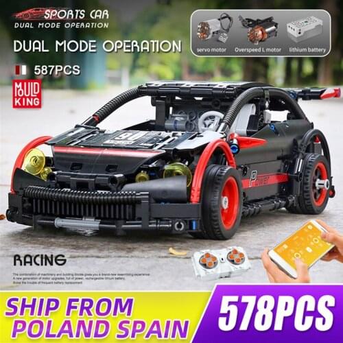 MOULD KING High-Tech Building Blocks The Motorized Hatchback Type R Car Model Remote Control Car Assembly Bricks Kids Toys Gifts